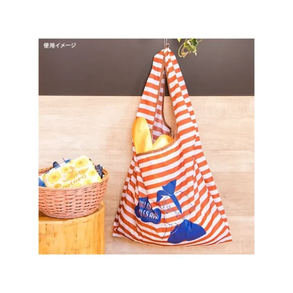 Store Sac Pliable Kiki Rêve - Kiki la petite sorcière Sacs