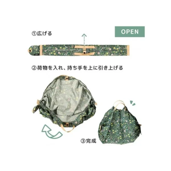 Sale Sac Pliable Totoro Champs de Fleurs - Mon Voisin Totoro Sacs