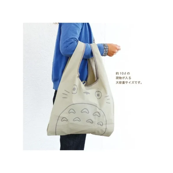Outlet Sac pliable Totoro silhouette - Mon Voisin Totoro Sacs