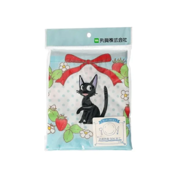 Discount Sacoche à Gousset Jiji Fraises 17 x 26 cm - Kiki la petite sorcière Sacs
