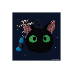 Fashion Sacoche ronde Chat - Aya et la sorcière Sacs
