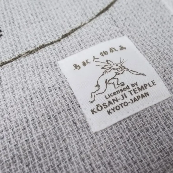 New Serviette Chojujinbutsugiga Giga 34x80 Linge De Maison