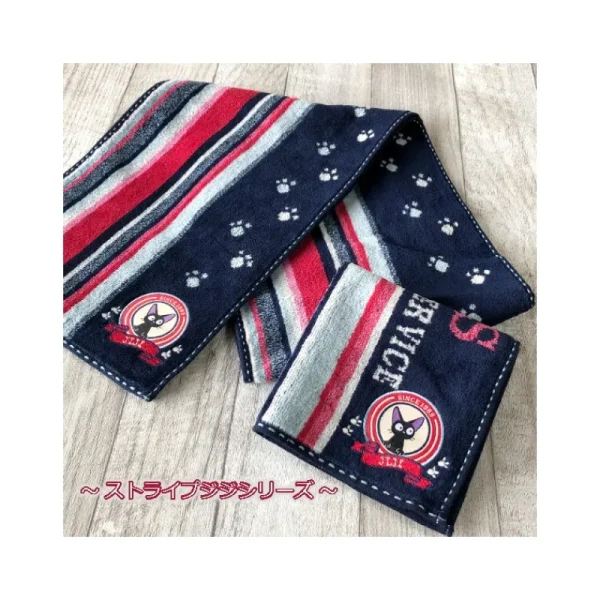 Flash Sale Serviette Empreintes Pattes Jiji 34x80 cm - Kiki la petite sorcière Linge De Maison