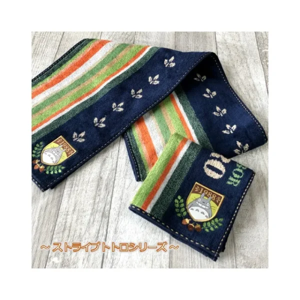 New Serviette Feuilles Totoro 34x80 cm - Mon Voisin Totoro Linge De Maison