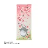 Store Serviette Imabari Totoro Hanafubuki 34x80 cm - Mon Voisin Totoro Linge De Maison