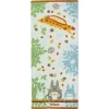 Store Serviette Totoro Sur une branche 34x80 cm - Mon Voisin Totoro Linge De Maison