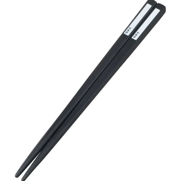 Store Set Baguettes Cuillère Fourchette No Face rouge foncé - Le Voyage de Cuisine Et Table
