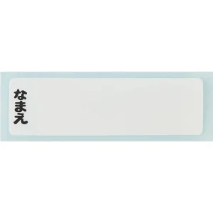 Clearance Set Baguettes Cuillère Fourchette Mei rouge - Mon Voisin Totoro Cuisine Et Table
