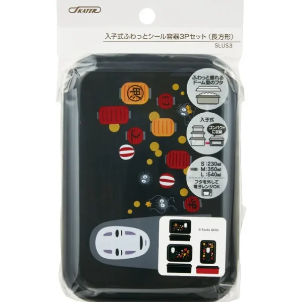 Discount Set de 3 Bento Box No Face & Lanternes - Le Voyage de Chihiro Cuisine Et Table
