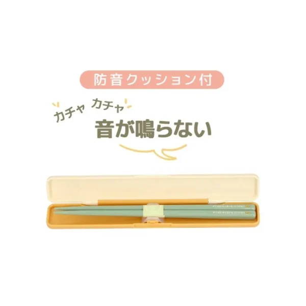 Store SET DE BAGUETTES TOTORO RÉCOLTE – MON VOISIN TOTORO Cuisine Et Table