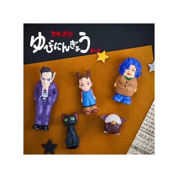 Discount Set de figurines - Aya et la sorcière Jouets