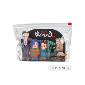 Discount Set de figurines - Aya et la sorcière Jouets