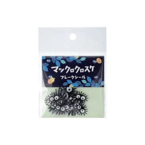 Best Set de stickers Noiraudes - Mon Voisin Totoro Petit Matériel