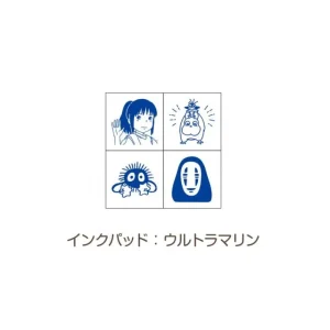 Sale Set de Tampons Bleu Chihiro dans le train - Le Voyage de Chihiro Petit Matériel