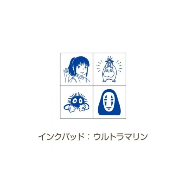 Sale Set de Tampons Bleu Chihiro dans le train - Le Voyage de Chihiro Petit Matériel