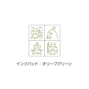New Set de Tampons Vert Totoro - Mon Voisin Totoro Petit Matériel