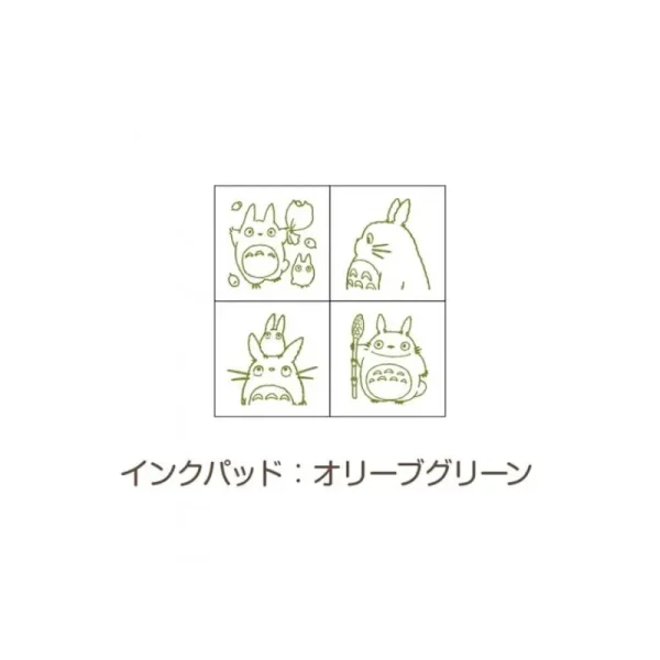 New Set de Tampons Vert Totoro - Mon Voisin Totoro Petit Matériel