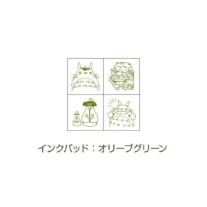 Best Set de Tampons Vert Totoro & Chatbus - Mon Voisin Totoro Petit Matériel