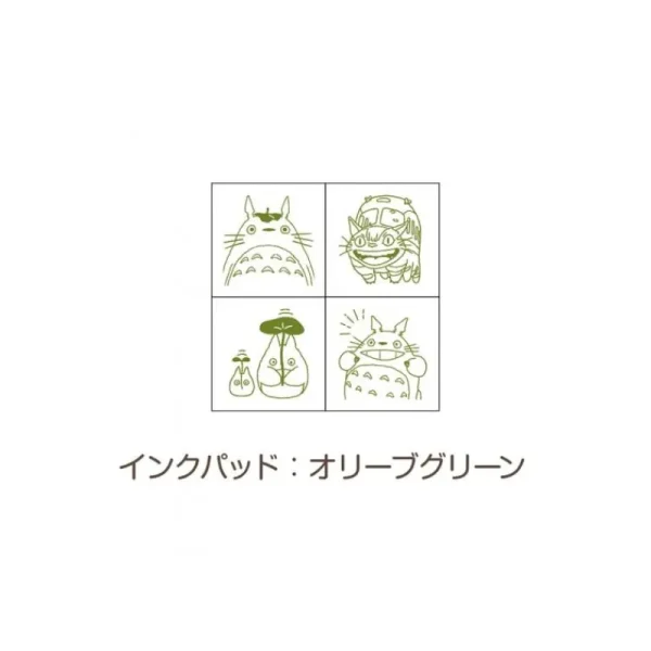 Best Set de Tampons Vert Totoro & Chatbus - Mon Voisin Totoro Petit Matériel