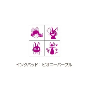 Cheap Set de Tampons Violet Kiki & Jiji - Kiki la petite sorcière Petit Matériel
