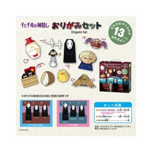 Cheap Set Origami Chihiro & No Face dans le train - Le Voyage de Chihiro Loisirs Créatifs