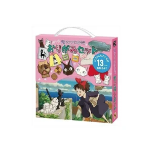 Clearance Set Origami Kiki - Kiki la petite sorcière Loisirs Créatifs