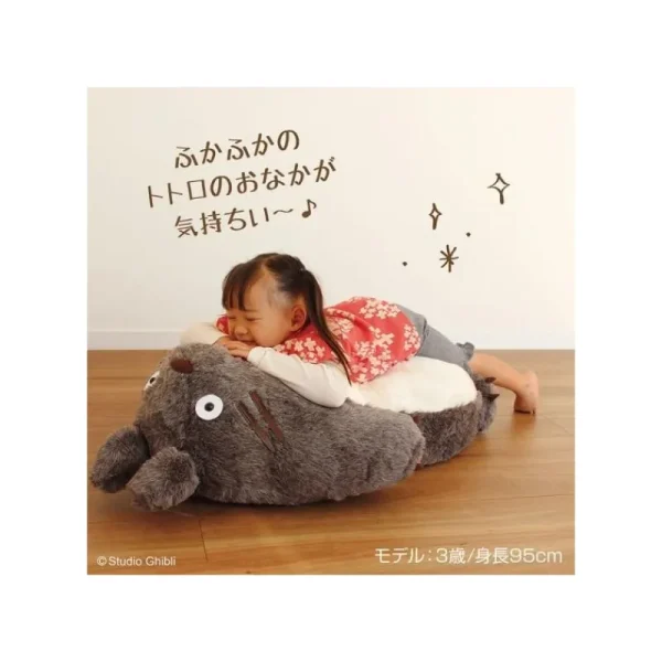 Cheap Sofa pliable enfant - Mon Voisin Totoro Mobilier