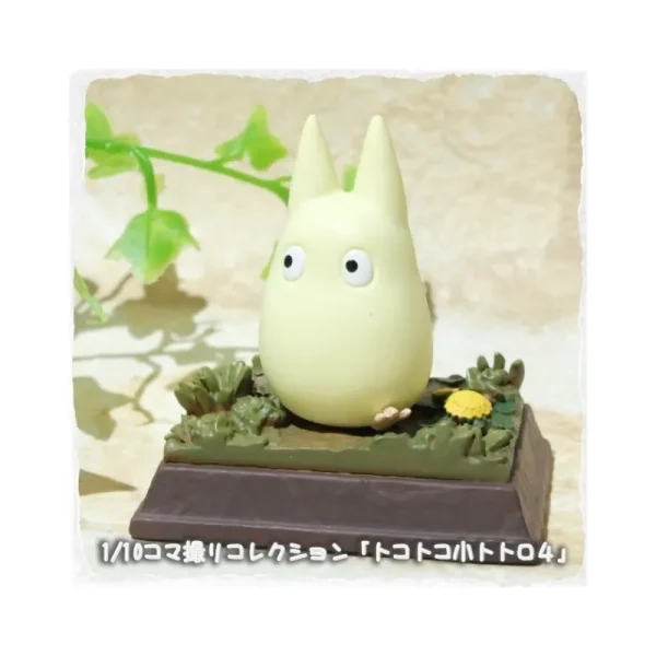 Best Statue Collection Stop Motion Totoro Blanc Course Pose 4 - Mon Voisin Statues