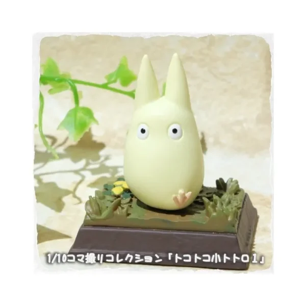 Online Statue Collection Stop Motion Totoro Blanc Course Pose 1 - Mon Voisin Statues