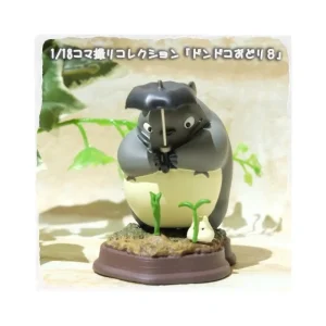 Store Statue Collection Stop Motion Totoro Gris Dondoko Pose 8 - Mon Voisin Statues
