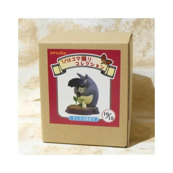 Store Statue Collection Stop Motion Totoro Gris Dondoko Pose 10 - Mon Voisi Statues
