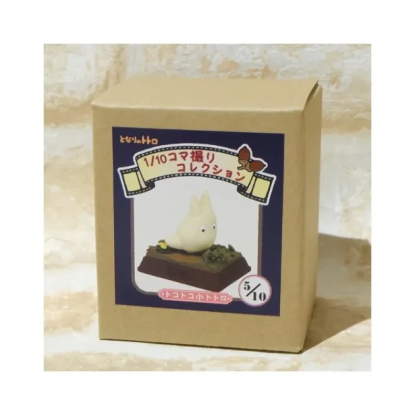 Cheap Statue Collection Stop Motion Totoro Blanc Course Pose 5 - Mon Voisin Statues