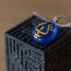 Shop Strap Amulette - Le Château dans le Ciel Straps