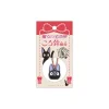 Sale Strap Clochette Netsuke Jiji - Kiki la petite sorcière Straps