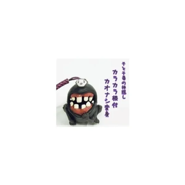 Hot Strap No Face Metamorphose (28137) Straps