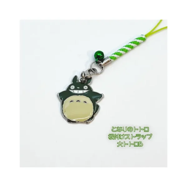 Store Strap Totoro Volant - Mon Voisin Totoro Straps