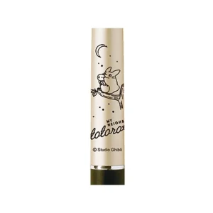 Cheap Stylo Bille 4 couleurs Argent - Mon Voisin Totoro Écriture