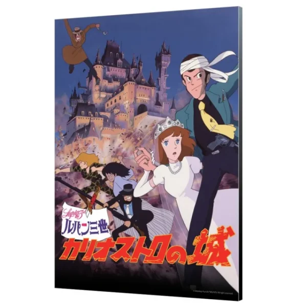 Discount Tableau 02 - Affiche Lupin rétro - Le Château de Cagliostro Décoration Murale