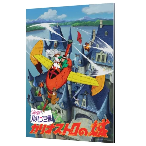 New Tableau 01 - Lupin dans un avion - Le Château de Cagliostro Décoration Murale