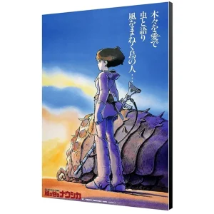 Sale Tableau 35x50 Affiche Japonaise – Nausicäa Décoration Murale