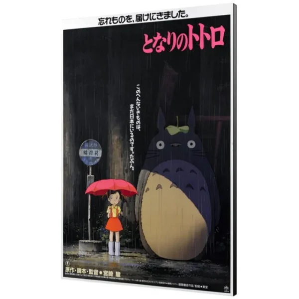 Outlet Tableau 35x50 Affiche Japonaise – Totoro Décoration Murale