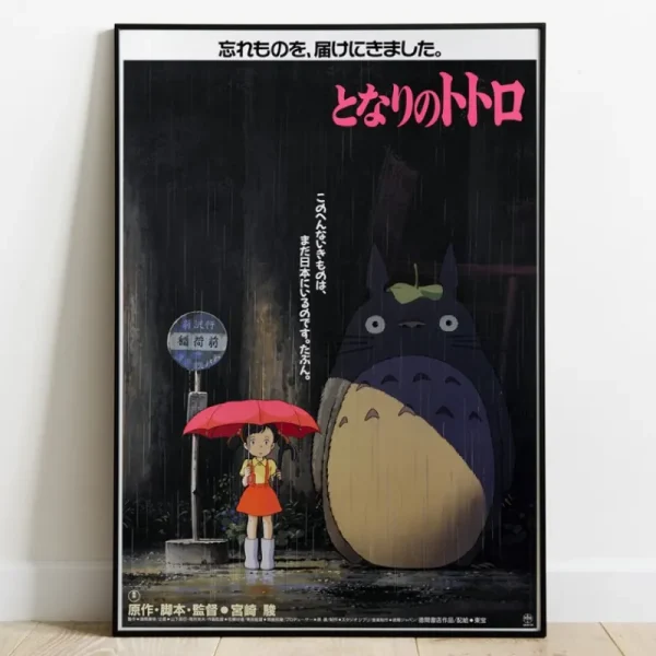 Outlet Tableau 35x50 Affiche Japonaise – Totoro Décoration Murale