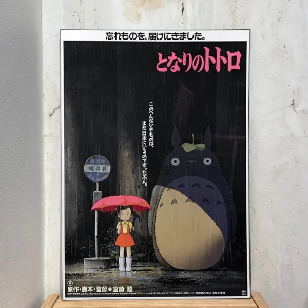 Outlet Tableau 35x50 Affiche Japonaise – Totoro Décoration Murale