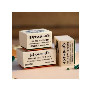 Outlet Tampon en bois Couronne de pain - Kiki la petite sorcière Petit Matériel