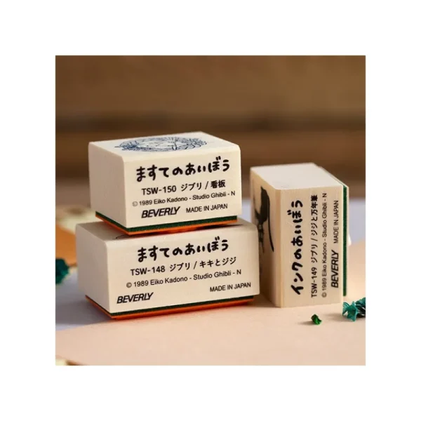 Outlet Tampon en bois Couronne de pain - Kiki la petite sorcière Petit Matériel