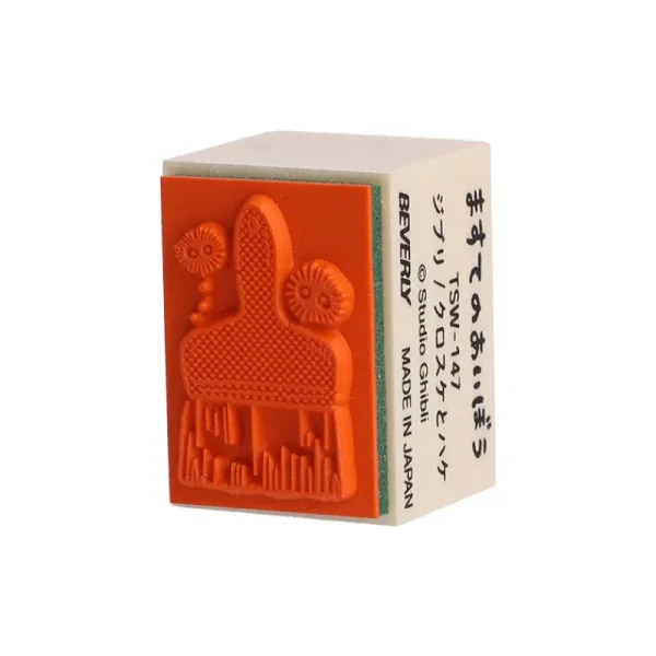 Shop Tampon en bois Noiraudes & Pinceau - Mon Voisin Totoro Petit Matériel