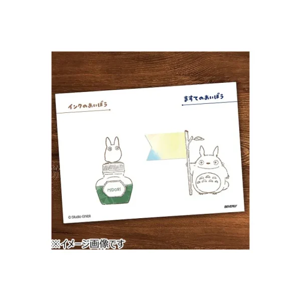 Store Tampon en bois Totoro Blanc & Bouteille d'encre - Mon Voisin Totoro Petit Matériel