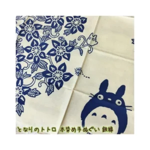 Sale Tenugi Clématites - Mon Voisin Totoro Linge De Maison | Textile