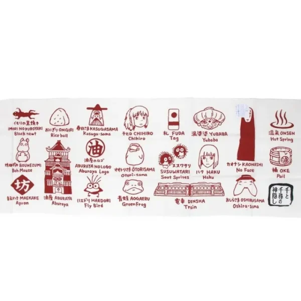 Cheap Tenugi Dieux d’Arubaya - Le Voyage de Chihiro Linge De Maison | Textile