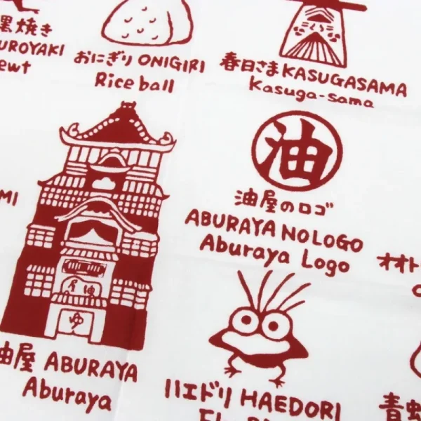 Cheap Tenugi Dieux d’Arubaya - Le Voyage de Chihiro Linge De Maison | Textile